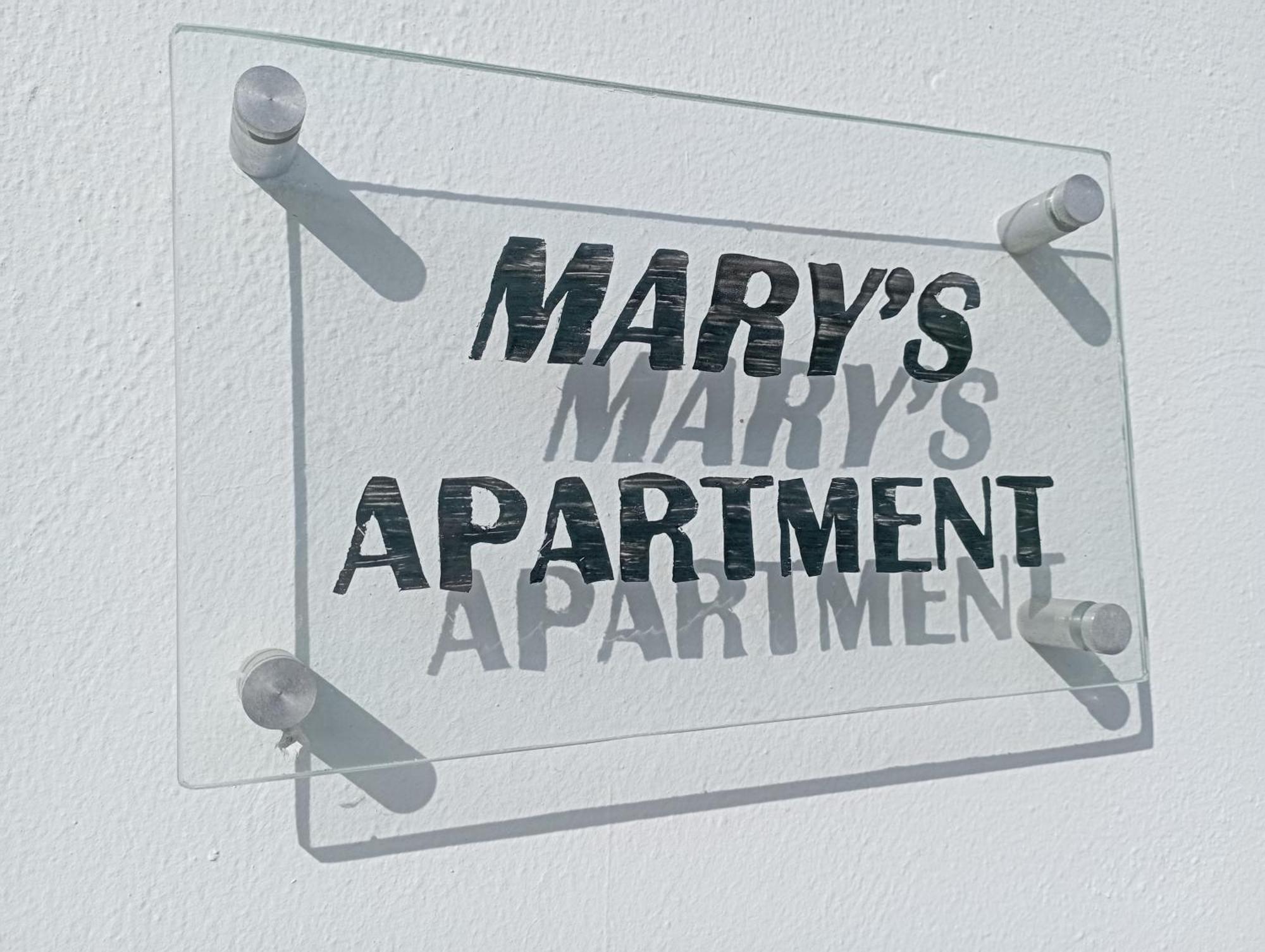 Το Διαμερισμα Τησ Μαιρησ Or Mary'S Apartment Paradeísion エクステリア 写真